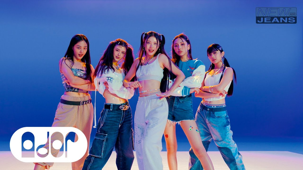 뉴진스 노래 중 가장 롱런 중인 곡 | 인스티즈