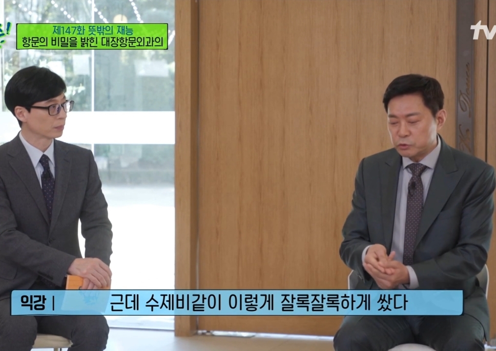 2f880e7ea9c2986da4ef0621d990bbfeea598cf8