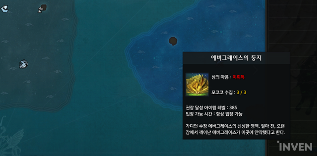 2f8f9881bb756d47387edd6fbaf806c85e0496c3