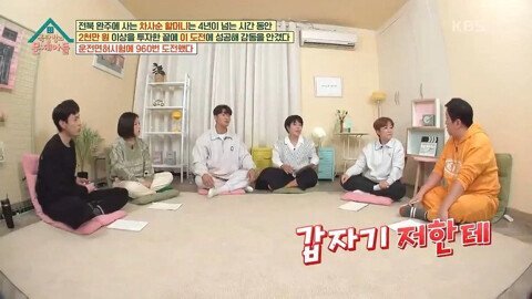 (스압)해명을 하면할수록 더 논란이 커지는 조혜련식 토크.jpg | 인스티즈