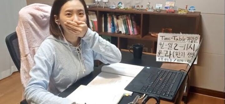 수능 보려고 kbs 퇴사한 아나운서 근황.jpg | 인스티즈