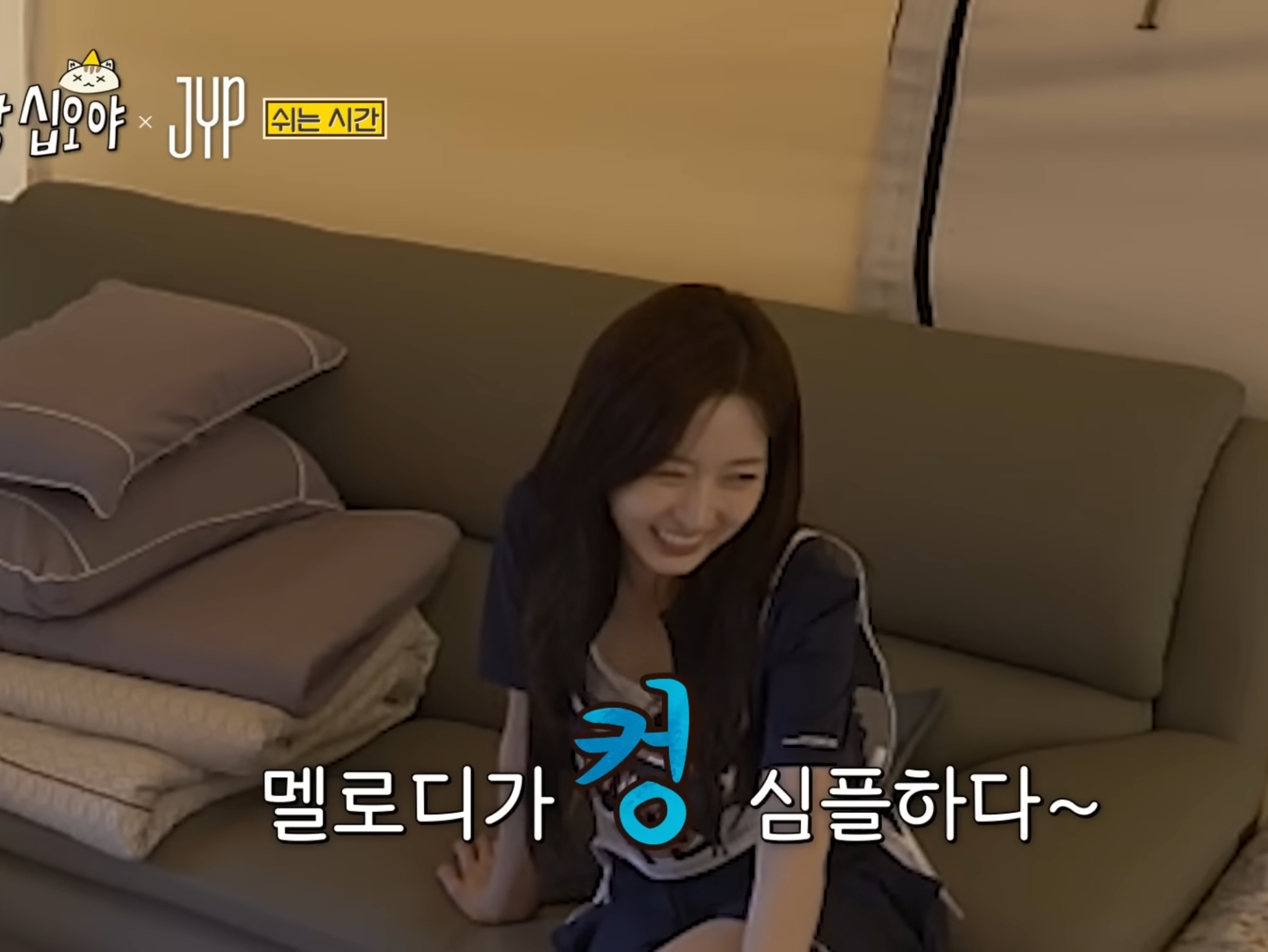 오해원 : "와 진짜 어떻게 노래를 저렇게 부르시지..".jpg | 인스티즈