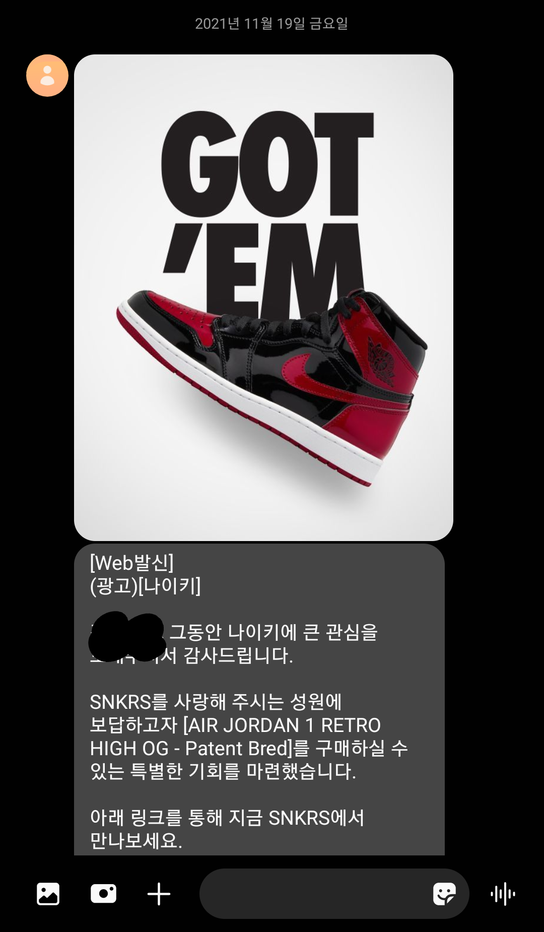 얼리브레드 이미지