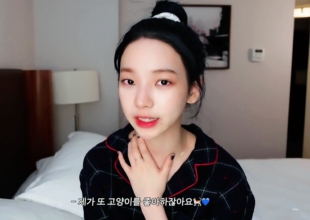 카리나 쌩얼 | 인스티즈