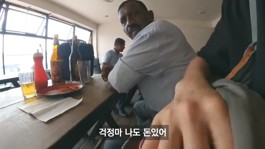 한국에서 아들이 공부중이라는 스리랑카 아저씨 | 인스티즈