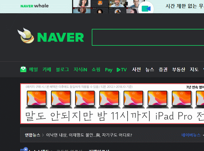 오늘자 디시 역대급 레전드 사고.jpg | 인스티즈