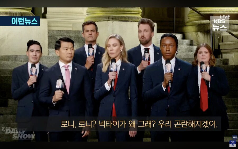 지미 키멜쇼 무기한 중단에 대한 코미디언들의 반응 | 인스티즈
