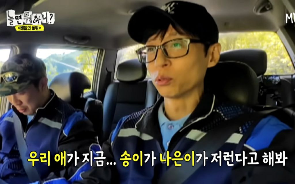 딸 가진 아빠들 마음 제대로 자극한 어느 아이의 소원.jpg | 인스티즈