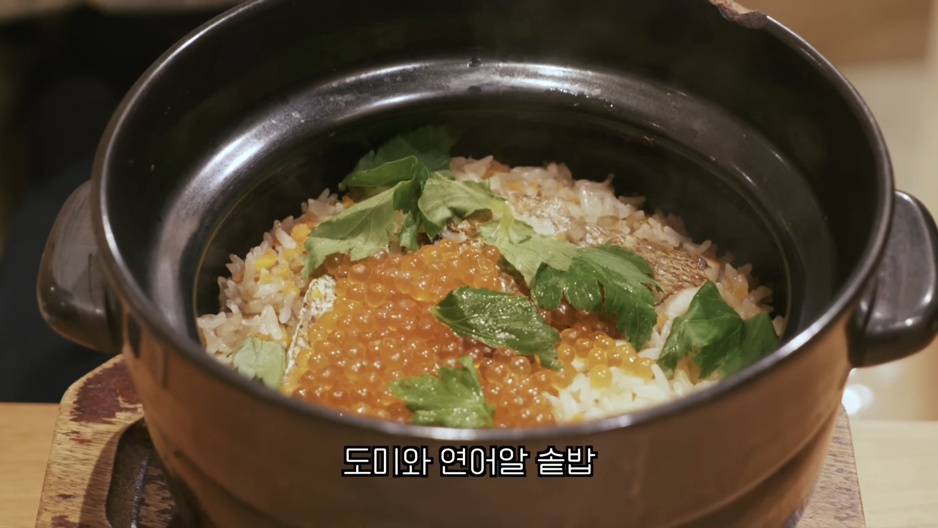 최강록 추천 후쿠오카 맛집 | 인스티즈