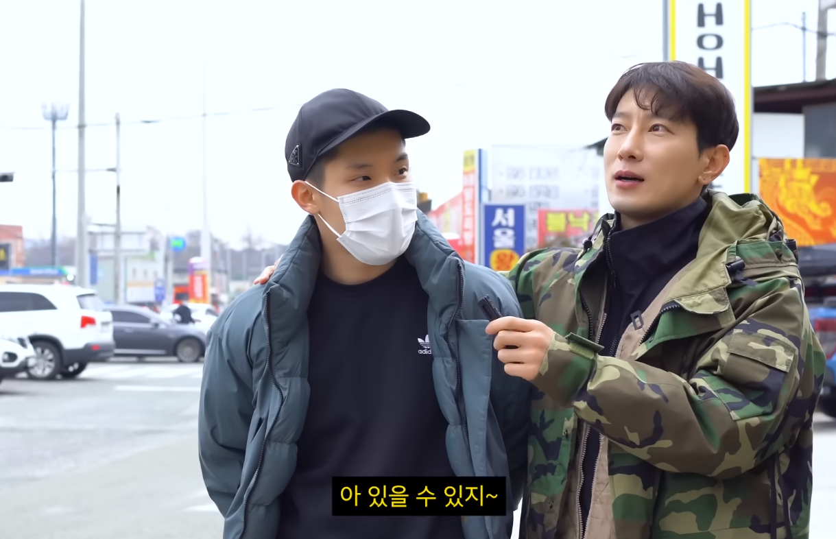 논산 훈련소 가서 인성질하는 에이전트H | 인스티즈