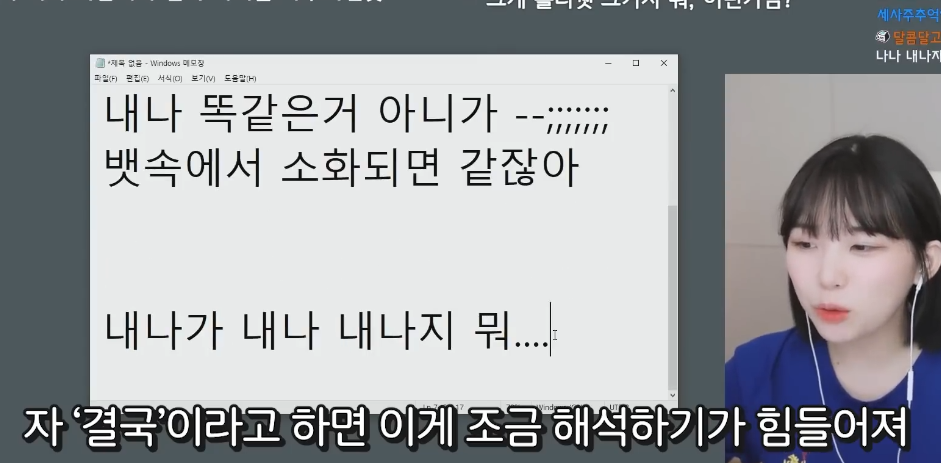 타 지역 사람들이 가장 이해 하기 어려워 한다는 경상도 사투리.jpg | 인스티즈