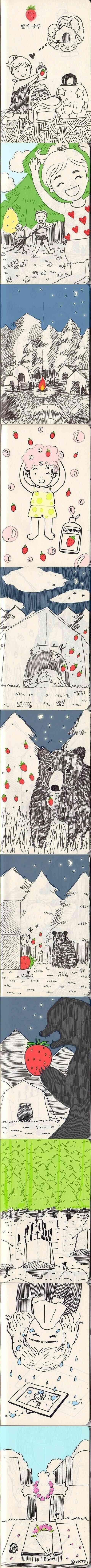 과일향 샴푸를 쓰면 안되는 이유 jpg | 인스티즈