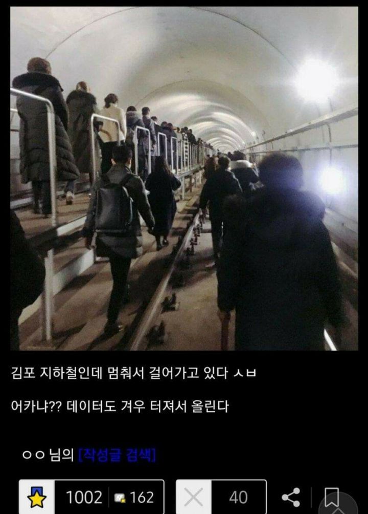 야붕이 실시간 x된 모음집 | 인스티즈