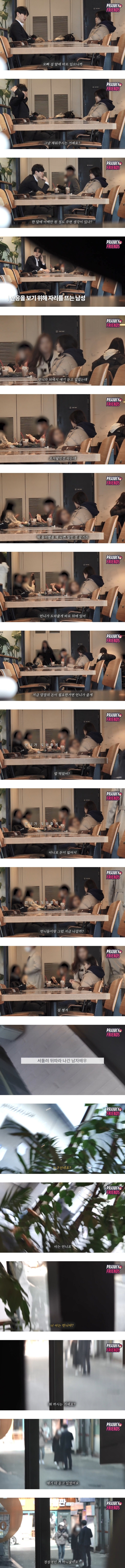 오지랖의 민족 대한민국.jpg | 인스티즈