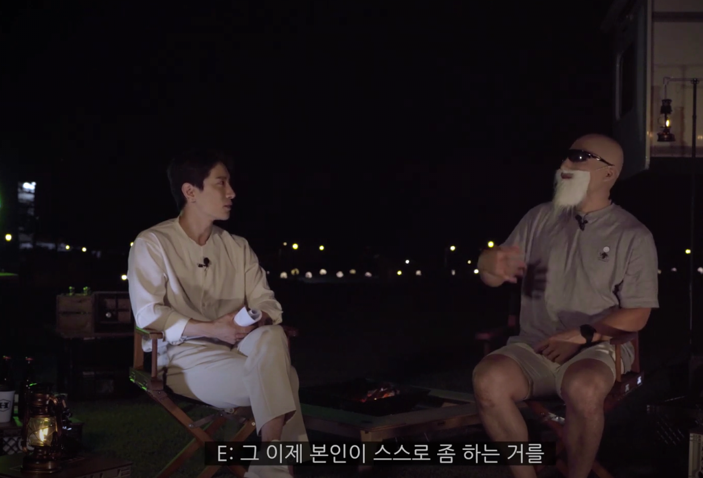 김계란이 생각하는 공혁준에 대한 진짜 솔직한 심경 | 인스티즈