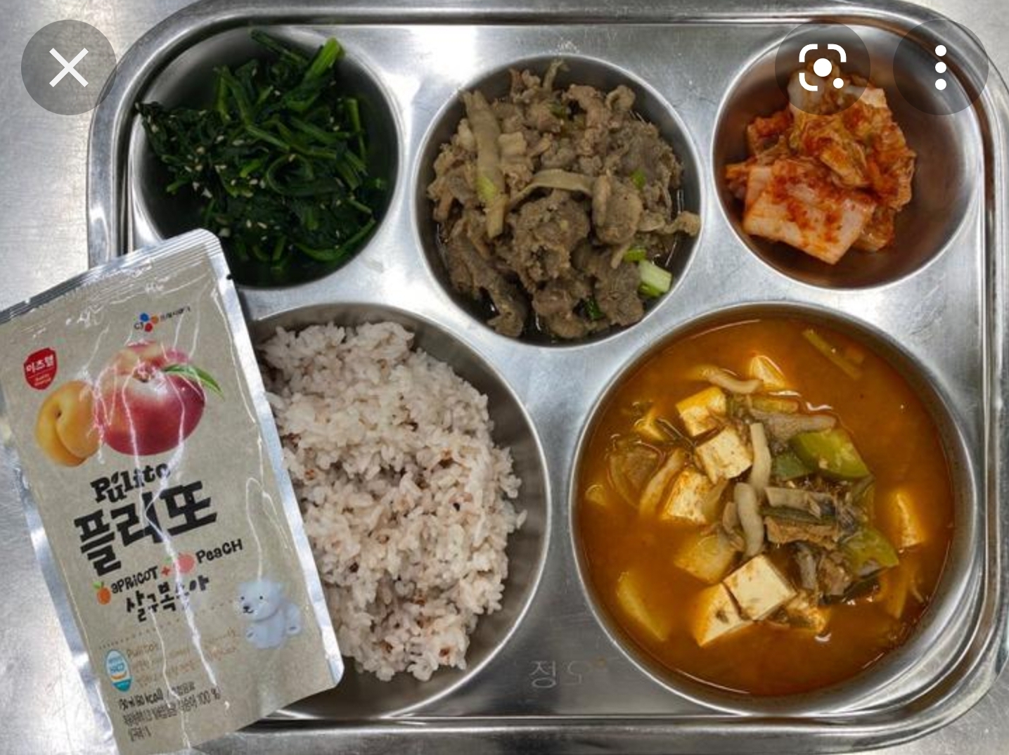 내 기준 꼰대 아니다 vs 꼰대다 | 인스티즈