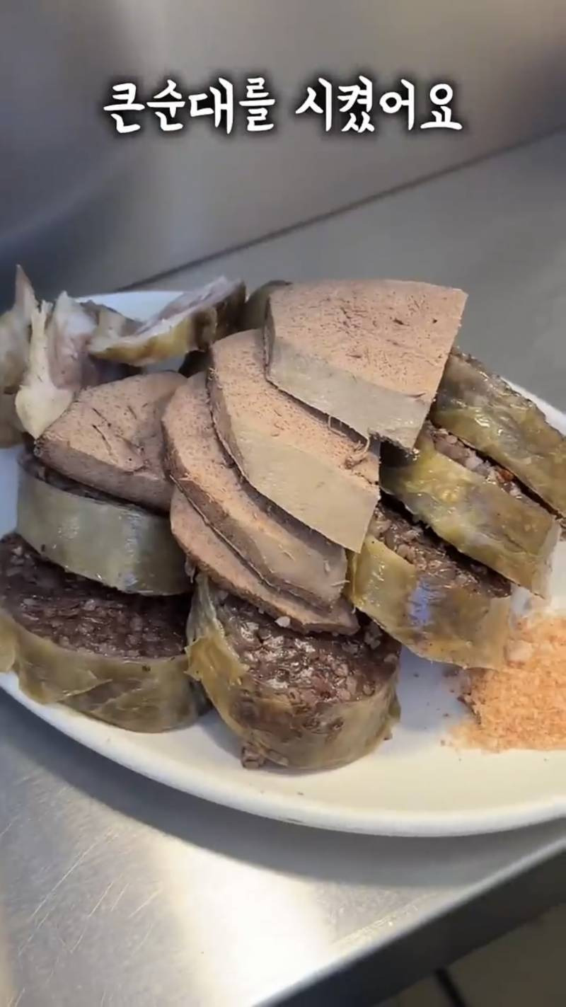 150만 유튜버 바가지 논란 | 인스티즈