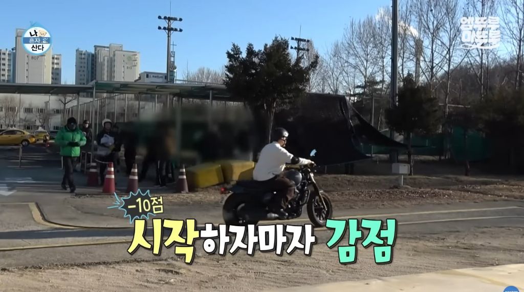 [나혼자산다] 구성환 편은 처음 만난 사람도 하드캐리함ㅋㅋㅋㅋㅋ | 인스티즈