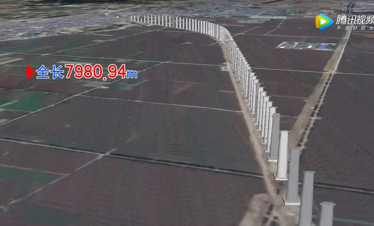 대륙) 세계에서 가장 큰 철도 육교 | 인스티즈