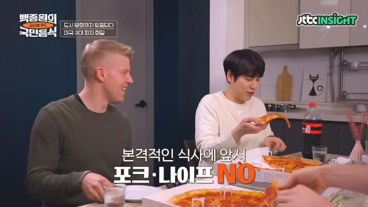 미국의 지역별 피자 스타일 (뉴욕, 시카고, 디트로이트)[스크랩] 이 영상을 보기 전에는 보호필름, 강화유리 사지마세요(어그로아님, 광고 아님) | 인스티즈