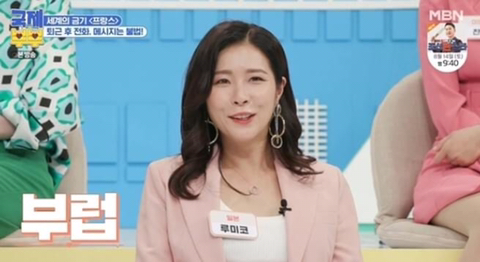 제일 ㅈ같은 한국 문화.jpg | 인스티즈