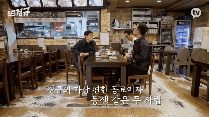 이경규 어머니 돌아가신 다음 날.jpg | 인스티즈