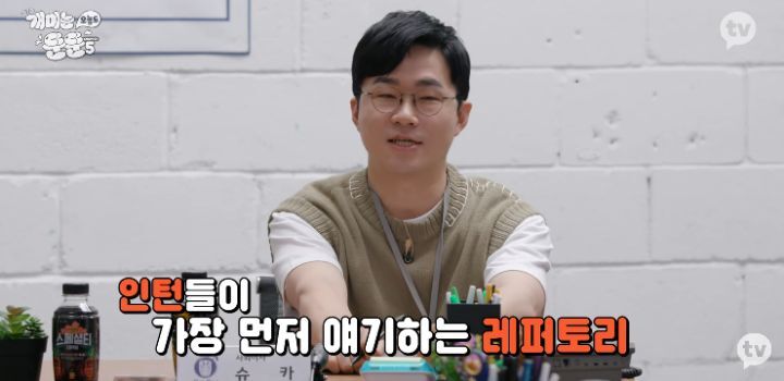 주식 인버스 말리는 전문가와 하고싶은 투자자 | 인스티즈