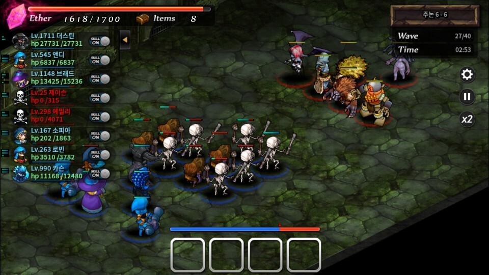 [앙ㅋ의이게임을아시나요?] - 미스테리 오브 포춘 2 | 인스티즈