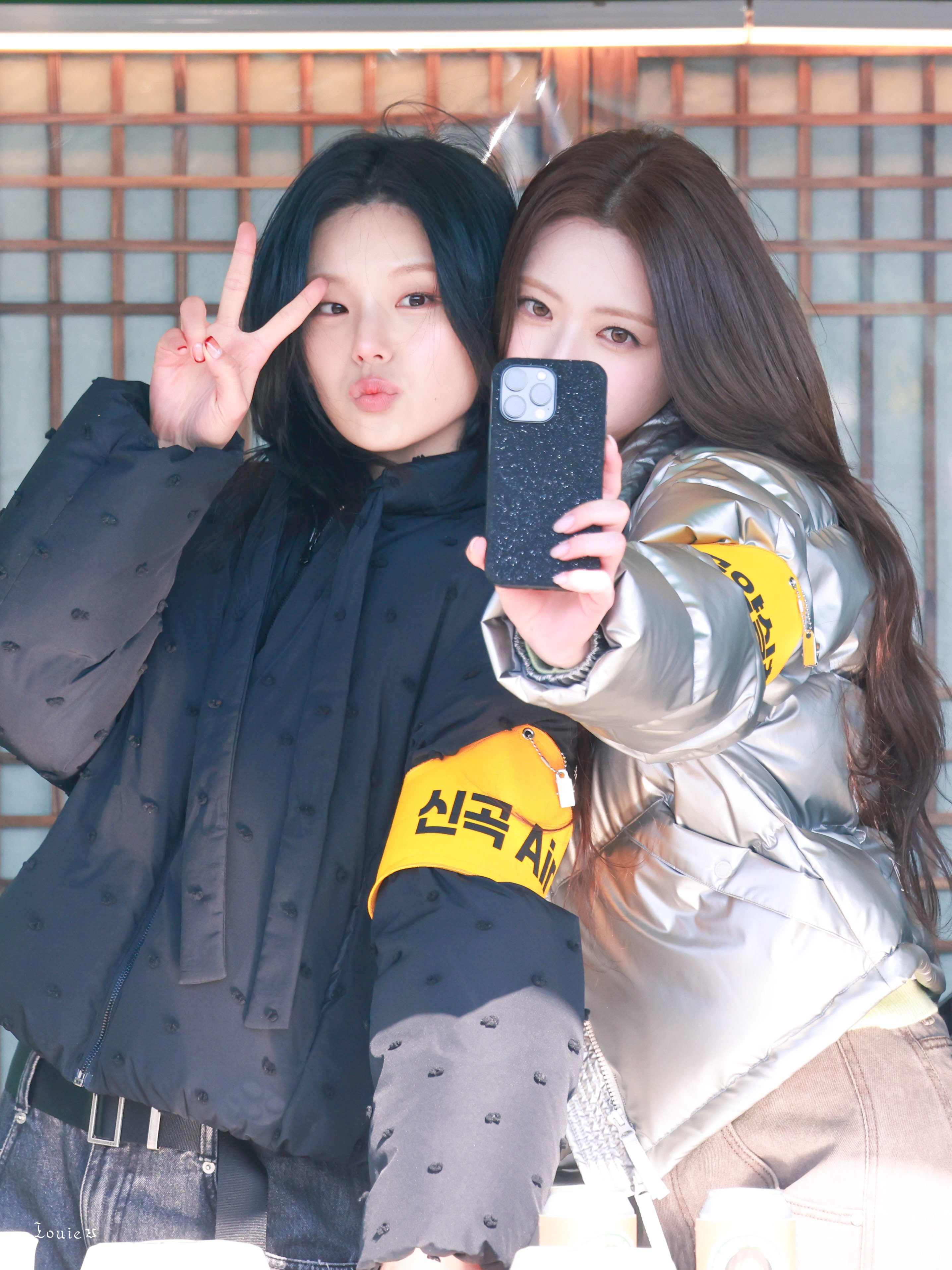 (스압)다라이 살벌한 ITZY 유나.jpgif | 인스티즈