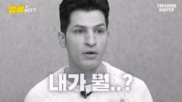 한국 사람들은 이해하기 힘들다는 이탈리아의 콤파니아 문화 | 인스티즈