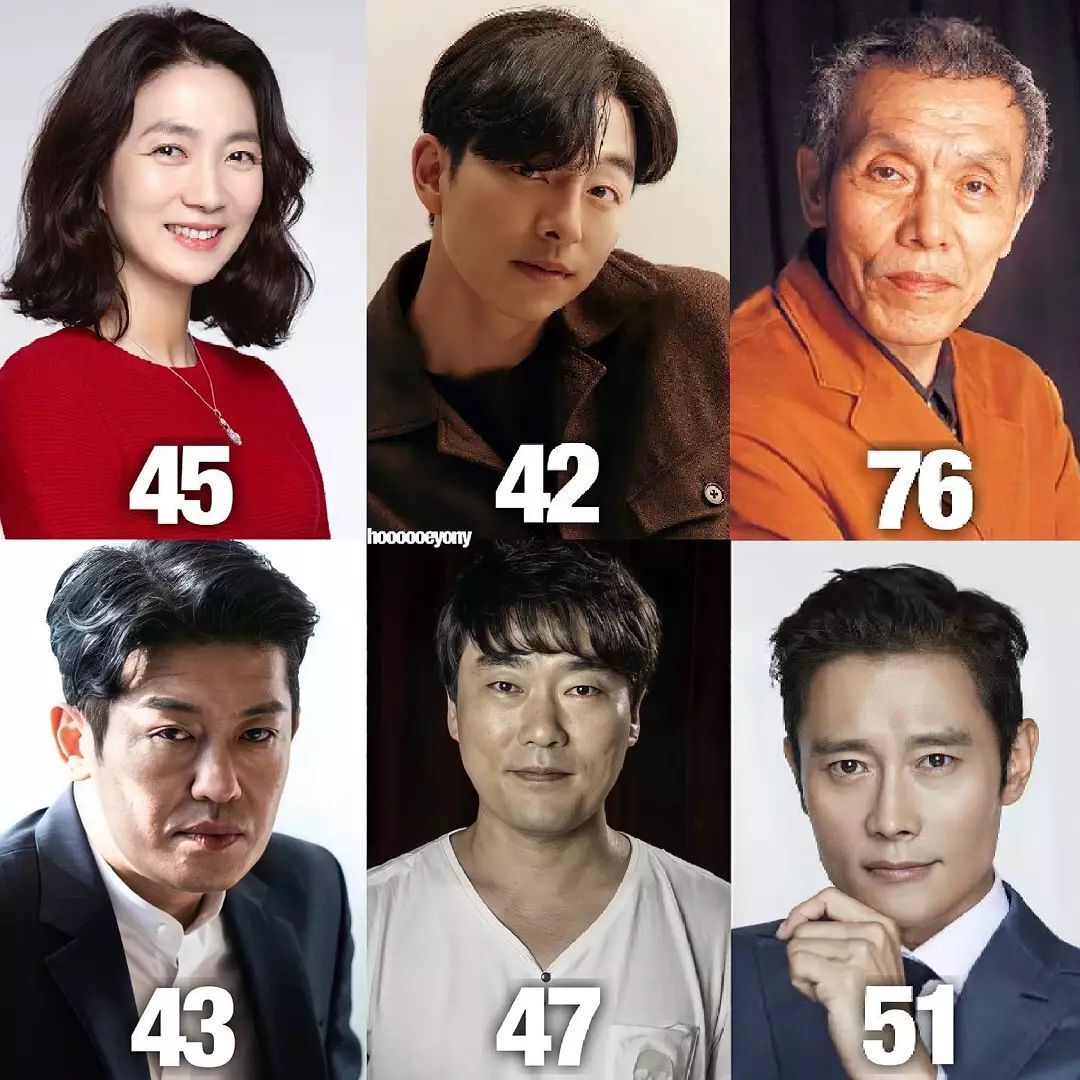 오징어게임 한국배우 덕질하던 양덕들이 놀라는 부분 | 인스티즈