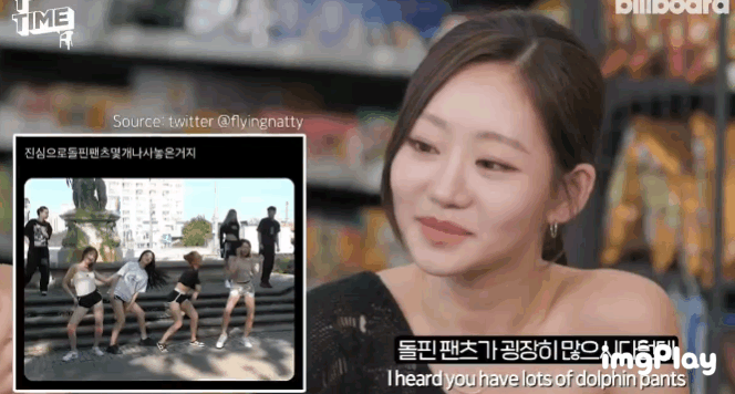 입은 돌핀팬츠 잘 안빤다는 키오라 벨 | 인스티즈