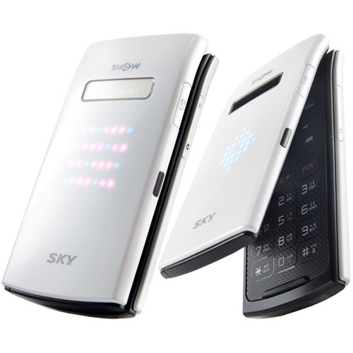 라떼들의 그 당시 감성폰 스카이 SKY - 웃긴자료 ‥‥‥‥‥、 - 도탁스 (DOTAX) 라떼들의 그 당시 감성폰 스카이 SKY