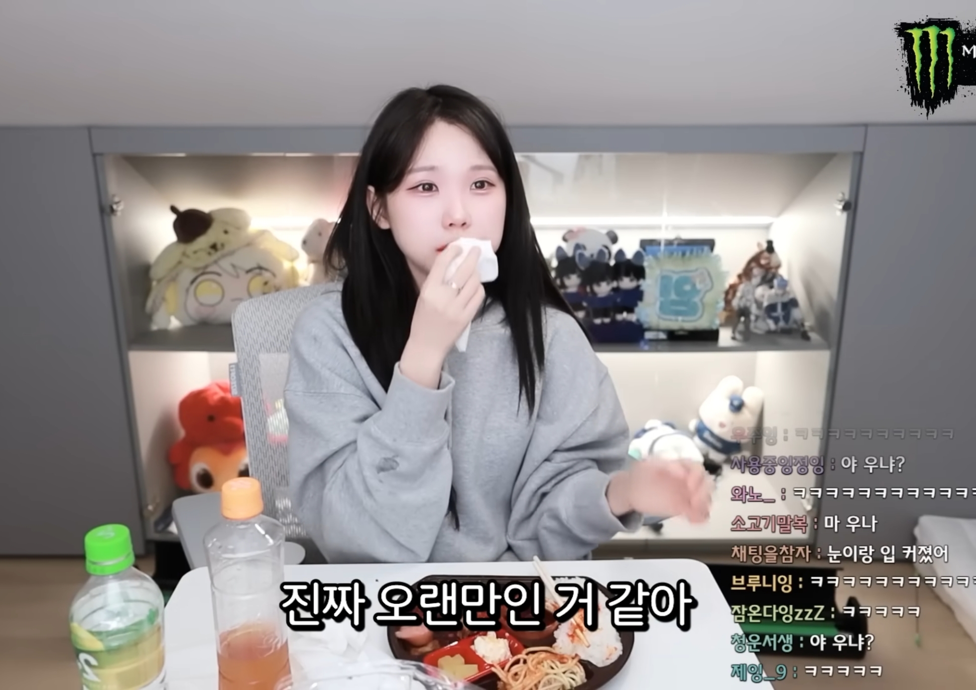 우정잉 편의점 디진다돈가스 후기.jpg | 인스티즈