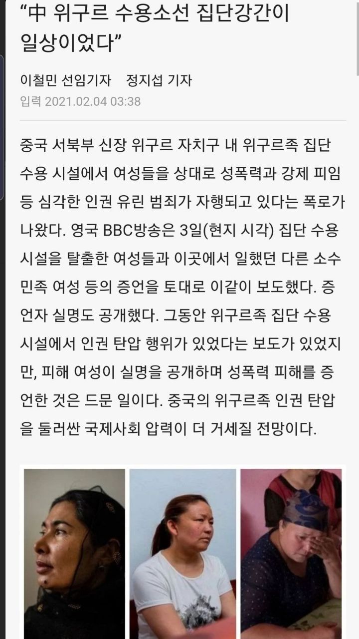 더싸다구 이미지
