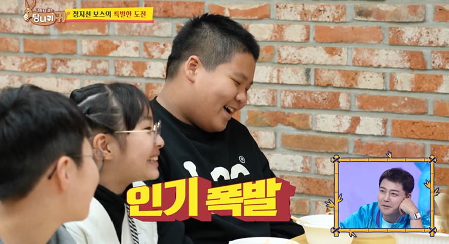 엄마 당황 시켜버린 초등학교 4학년 아들의 장래희망 | 인스티즈