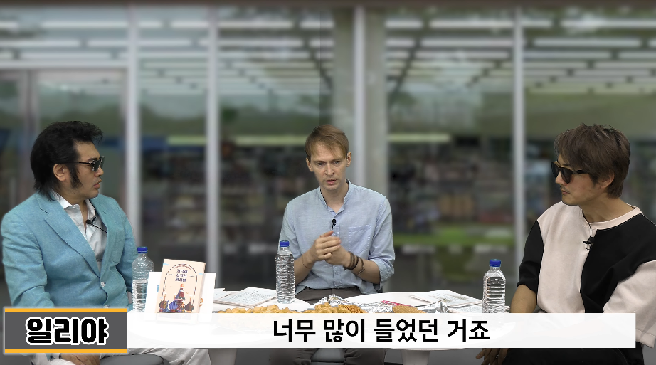 러시아 기성세대가 소련 시절을 그리워하는게 당연한 이유 | 인스티즈