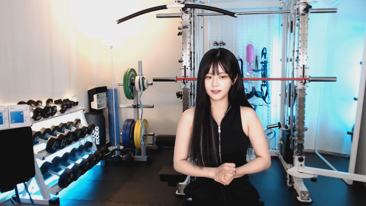 집에 헬스장을 만든 여스트리머 | 인스티즈