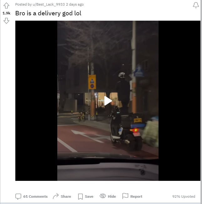 레딧에도 올라온 배달원 | 인스티즈