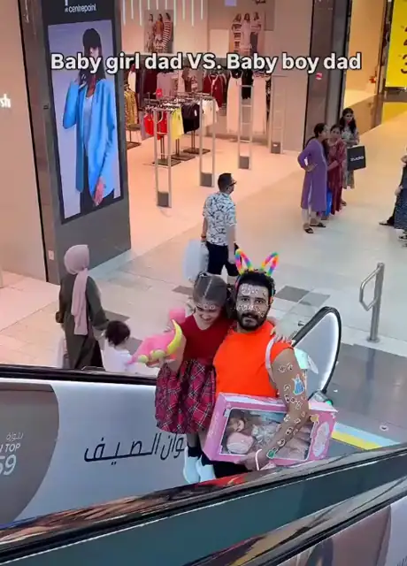 딸 있는 아빠와 아들 있는 아빠의 만남 | 인스티즈