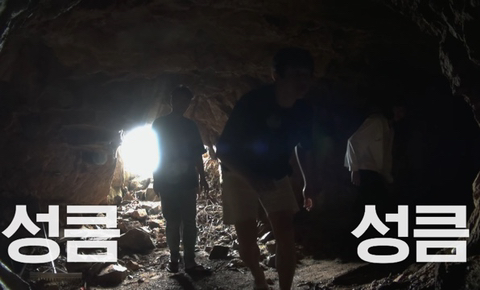 기안 84로 추측되는 고대 원시 인간이 복어를 먹게된 이유.jpg | 인스티즈