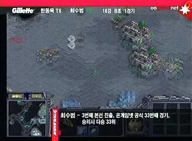 브리온 최우범 감독 경질 기념으로 알아보는 최우범 최고 전성기 시절 jpg | 인스티즈