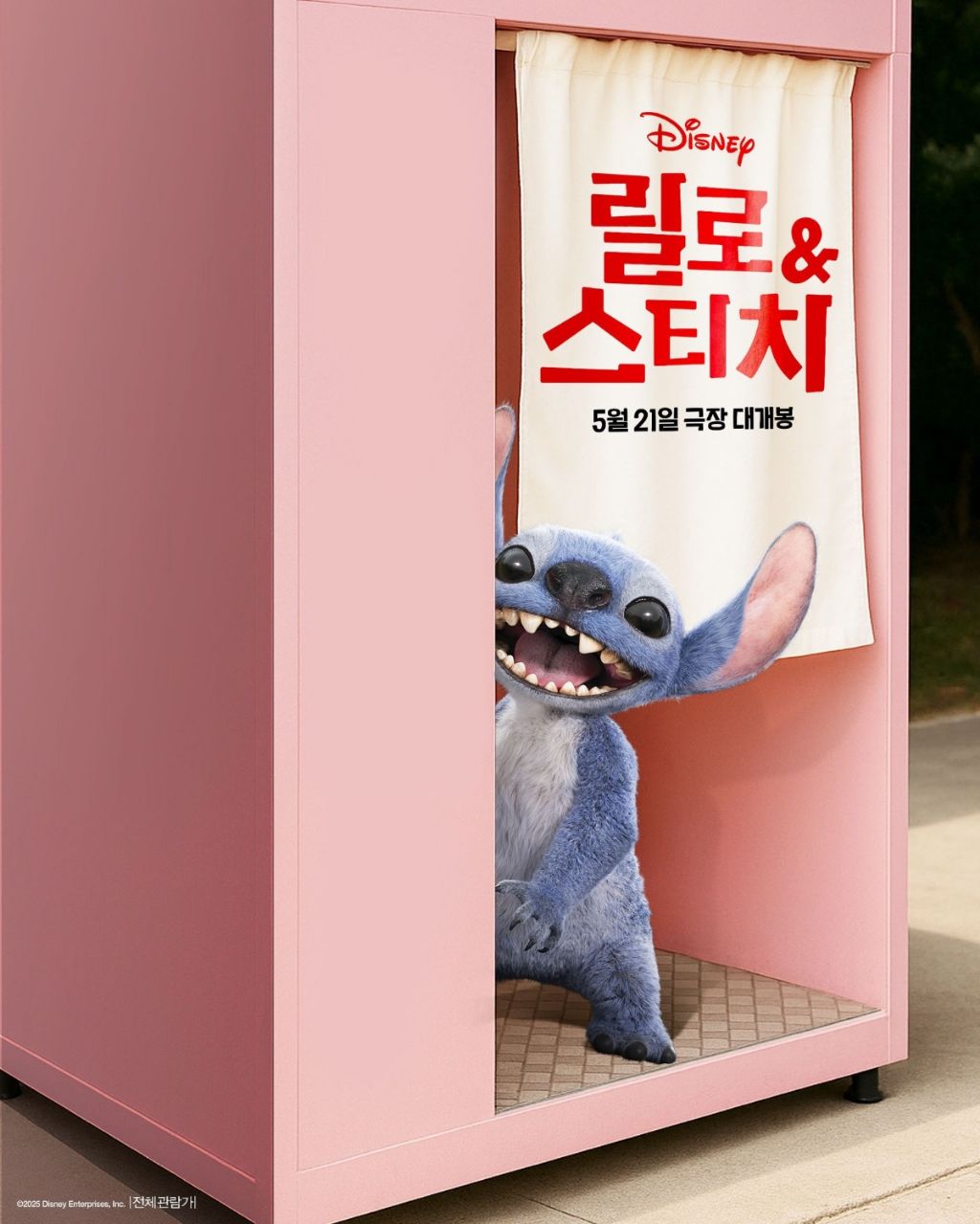 현재 미국에서 초대박난 영화.jpg | 인스티즈