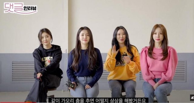 브레이브걸스 음방 1위 공약 발표 ㄷㄷ.jpg | 인스티즈