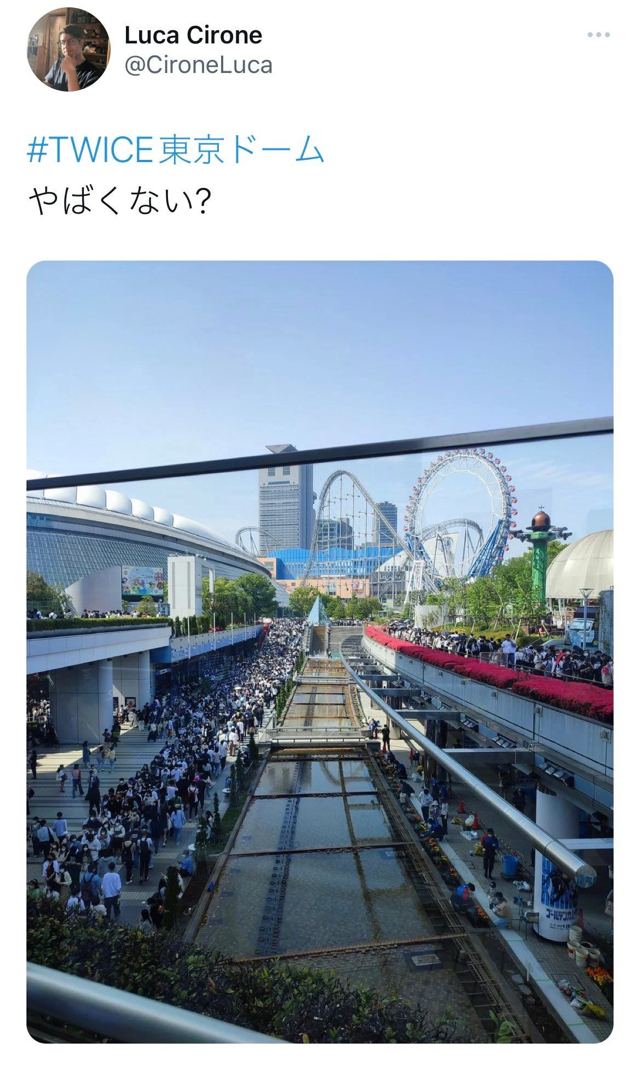 오늘부터 3일간 도쿄돔 공연하는 트와이스혹시 LGBT에 L 성향인 사람 없어?ㅠㅠ.jpg | 인스티즈