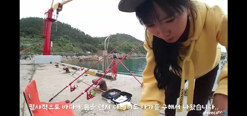 낚시하다 아이가 물에 빠졌단 소리를 들은 인터넷 방송인.JPG | 인스티즈