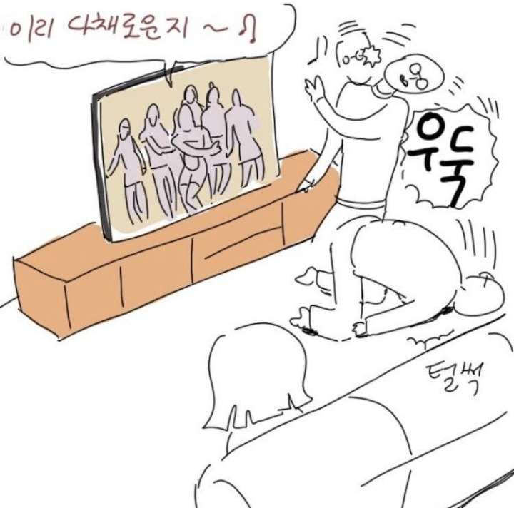 네이버 웹툰 좀비딸 작가 이윤창 근황.. | 인스티즈