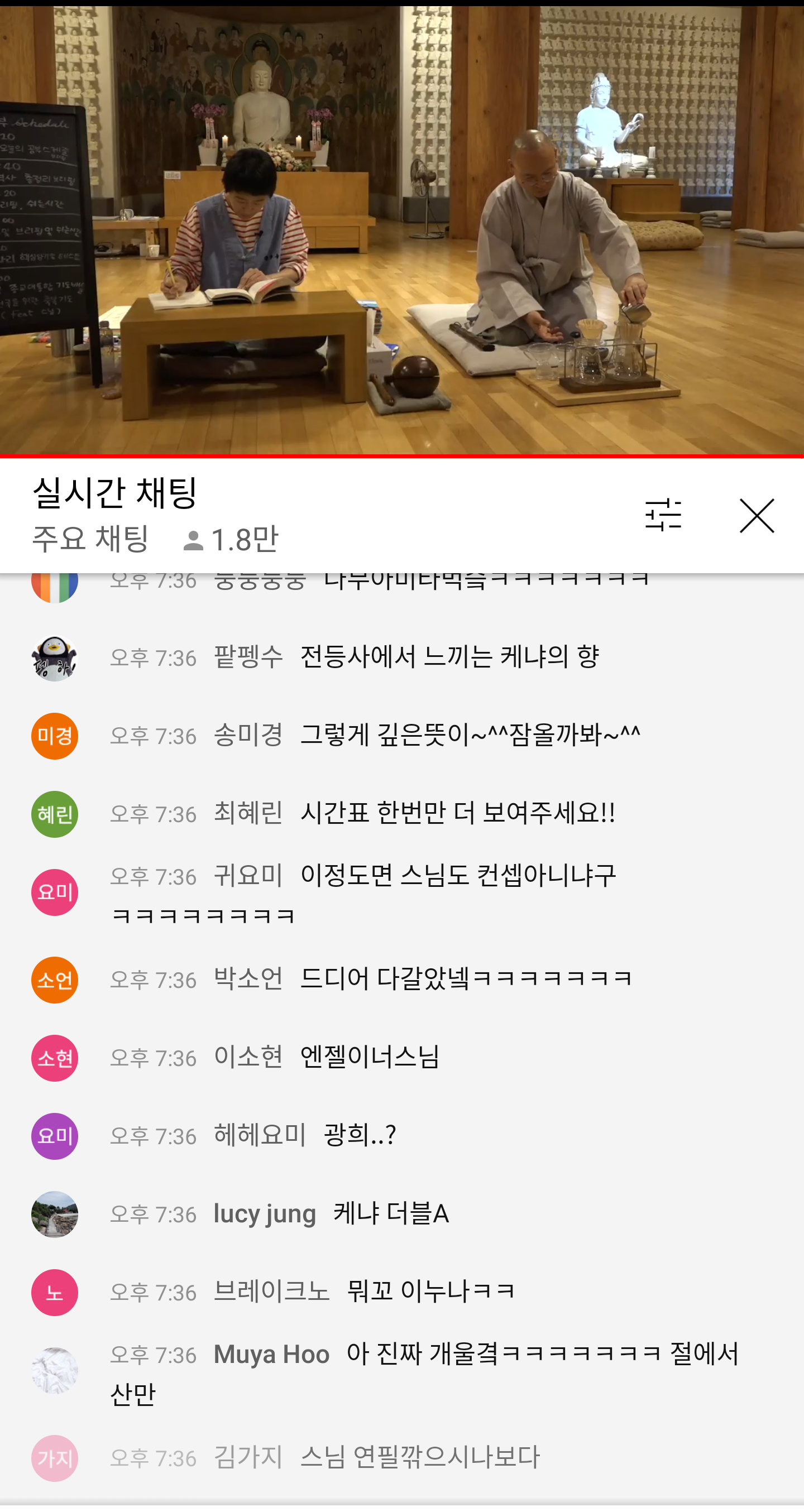 지금 홍진경 상황 | 인스티즈