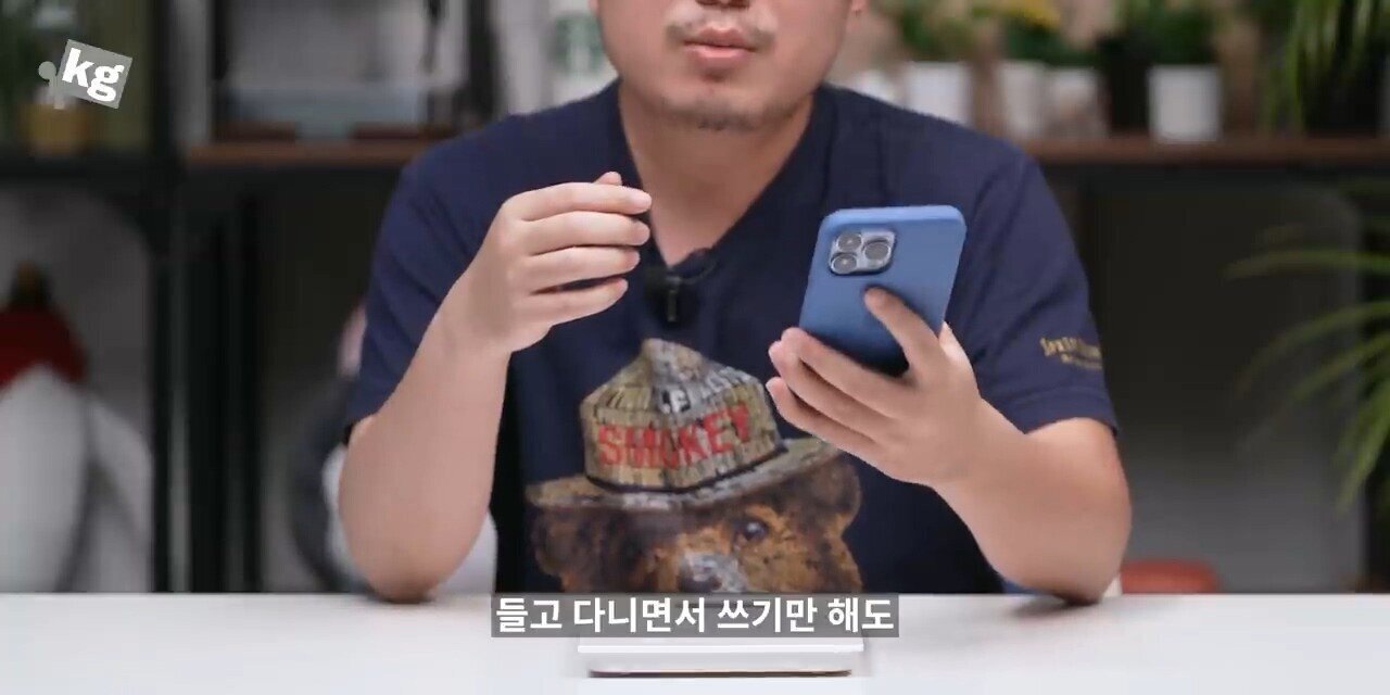 언더케이지: 아이폰13 프로, 프로맥스 너무 잘 만들었다. 현존 최고다. 하나만 빼고 | 인스티즈