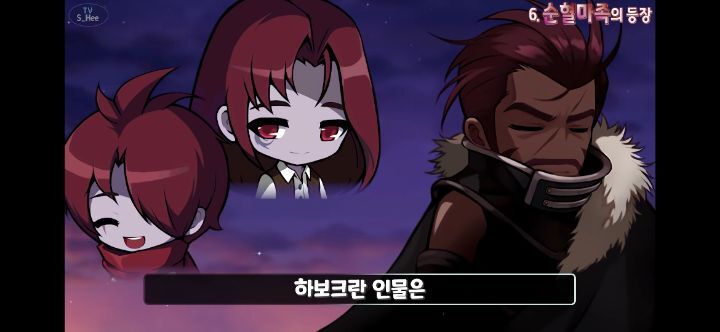 메이플스토리 앞으로 나올 그란디스 스토리의 떡밥들 총정리! | 인스티즈